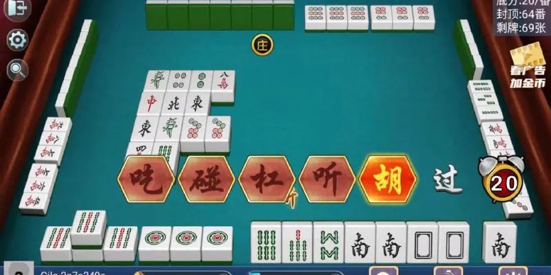 Nguyên tắc trong mạt chược 